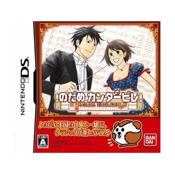 【ケース付き】ケース、ソフト、説明書（電子説明書の場合は付属いたしません。）のセットです。※シリアルコードは付属致しません※その他記載のない物は欠品しております。中古品の為、傷汚れがある場合がございます。綺麗な商品をお求めの場合はコンディシ...