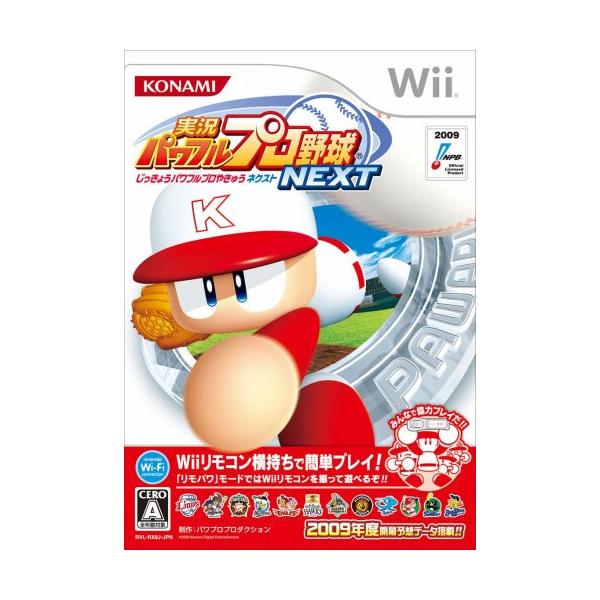 【ケース付き】ケース、ソフト、説明書（電子説明書の場合は付属いたしません。）のセットです。※シリアルコードは付属致しません※その他記載のない物は欠品しております。中古品の為、傷汚れがある場合がございます。綺麗な商品をお求めの場合はコンディシ...