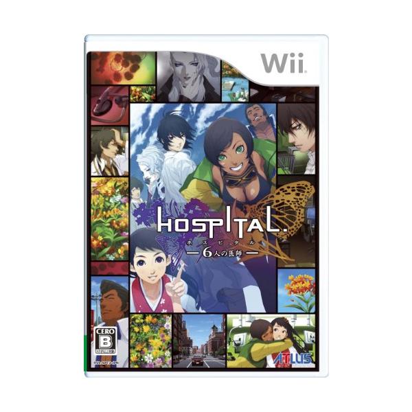 HOSPITAL. 6人の医師(特典なし) - Wii ポイント利用