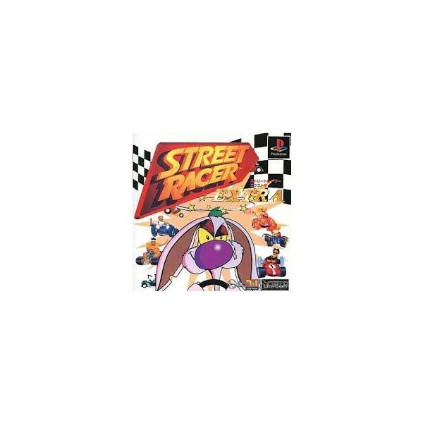 PS-ストリートレーサーエクストラ