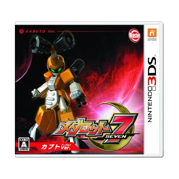 【ケース付き】ケース、ソフト、説明書（電子説明書の場合は付属いたしません。）のセットです。※その他記載のない物は欠品しております。中古品の為、傷汚れがある場合がございます。綺麗な商品をお求めの場合はコンディション『非常に良い』『ほぼ新品』『...