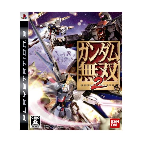 PS3-ガンダム無双2