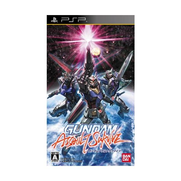 【ケース付き】ケース、ソフト、説明書（電子説明書の場合は付属いたしません。）のセットです。※シリアルコードは付属致しません※その他記載のない物は欠品しております。中古品の為、傷汚れがある場合がございます。綺麗な商品をお求めの場合はコンディシ...