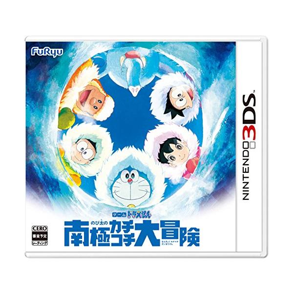 【ケース付き】ケース、ソフト、説明書（電子説明書の場合は付属いたしません。）のセットです。※シリアルコードは付属致しません※その他記載のない物は欠品しております。中古品の為、傷汚れがある場合がございます。綺麗な商品をお求めの場合はコンディシ...