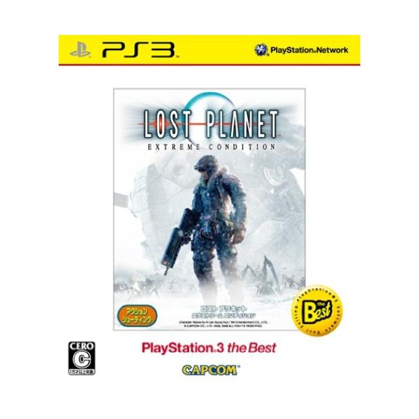 PS3-ロスト プラネット エクストリーム コンディション PlayStation 3 the Best ポイント利用