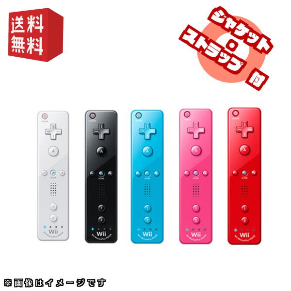 Nintendo ピンク リモコンプラス WII Nintendo ピンク リモコンプラス WII