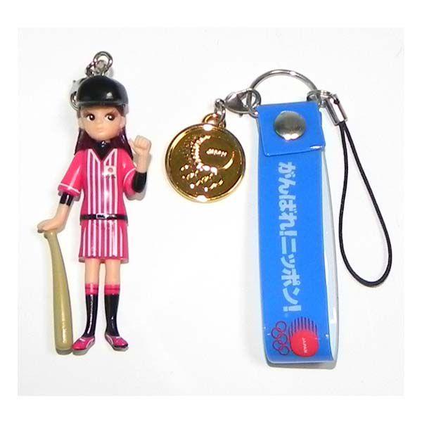 リカちゃん ストラップ」の人気商品一覧 | 安い商品を通販サイト