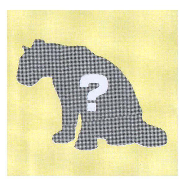 フルタ＆海洋堂 チョコエッグ 日本の動物コレクション 第5弾 シークレット2：イリオモテオオヤマネコ（イエロー） 犬 猫 食玩 おまけ フィギュア
