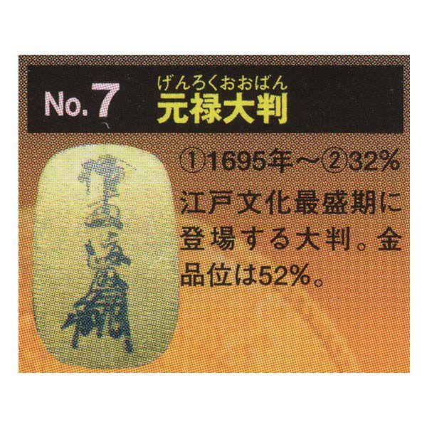 ÑKRNV 3e {̋ \唻ij G|bN K`| vJ tBMA wZ Љ  wK 