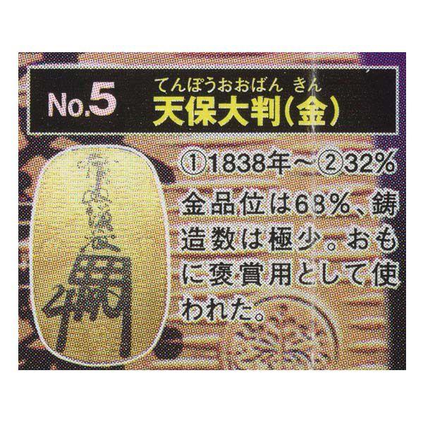 ÑKRNV 7e {̑唻E Vۑ唻 G|bN K`| vJ tBMA wZ Љ  wK 