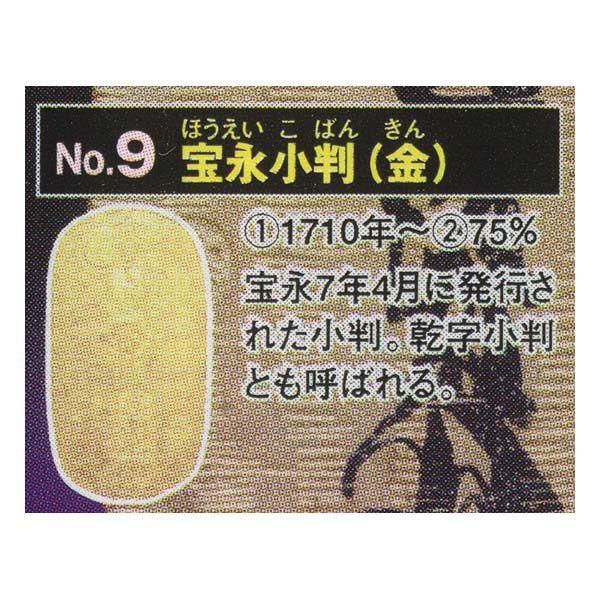 ÑKRNV 7e {̑唻E i G|bN K`| vJ tBMA wZ Љ  wK 