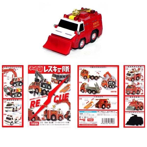 ミニカー チョロq」の人気商品一覧 | 安い商品を通販サイトから
