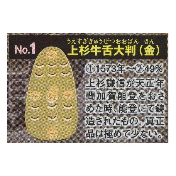 ÑKRNV 9e {̋EE 퍑E 㐙唻() G|bN K`| vJ tBMA wZ Љ  wK 