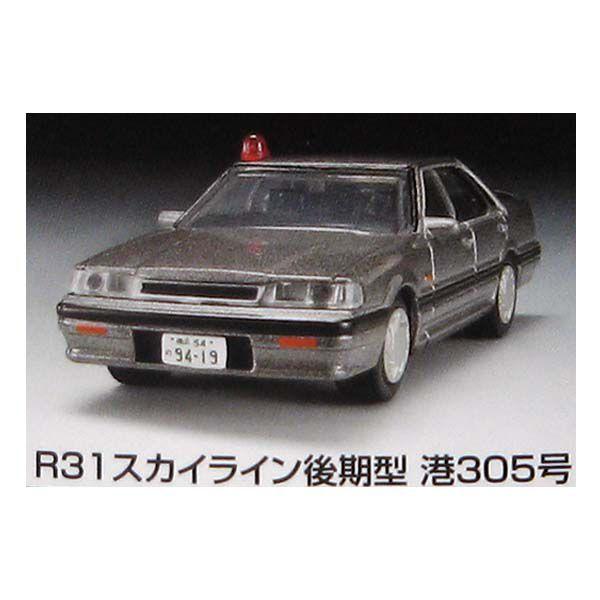 アオシマ 1 64 あぶない刑事コレクション ｒ31スカイライン後期型 港305号 Tv 映画版覆面パトカー 模型 ミニカー Buyee Buyee 日本の通販商品 オークションの代理入札 代理購入