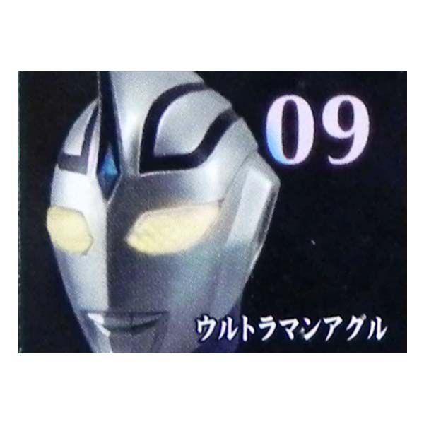 o_C }XNRNV }XR Eg} ̋lRNV vol.2 Eg}AO H  fXNgbv tBMA