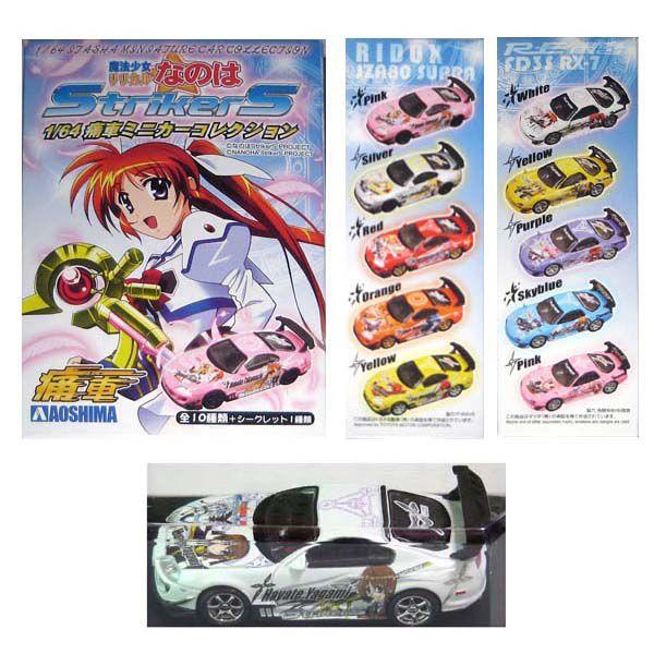 アオシマ 魔法少女 リリカルなのは StrikerS 1/64 痛車 ミニカー アオシマ 魔法少女 リリカルなのは StrikerS 1/64 痛車 ミニカー
