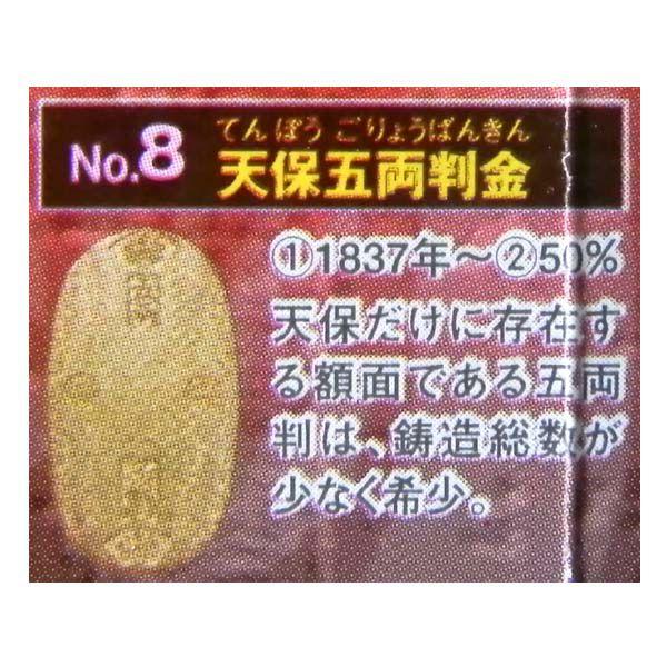 ÑKRNV 11e {̑唻E2 퍑E]ˎ Vیܗ G|bN K`| vJ tBMA wZ Љ  wK 