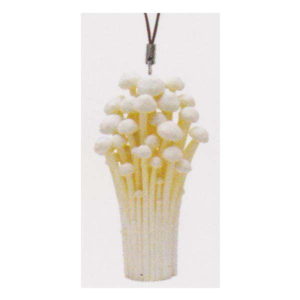 lC`[eNjJ[ MONO LmR \tgXgbv2 AFGmL^P 权Nu K`| X}[gtH X}z g Xgbv tBMA