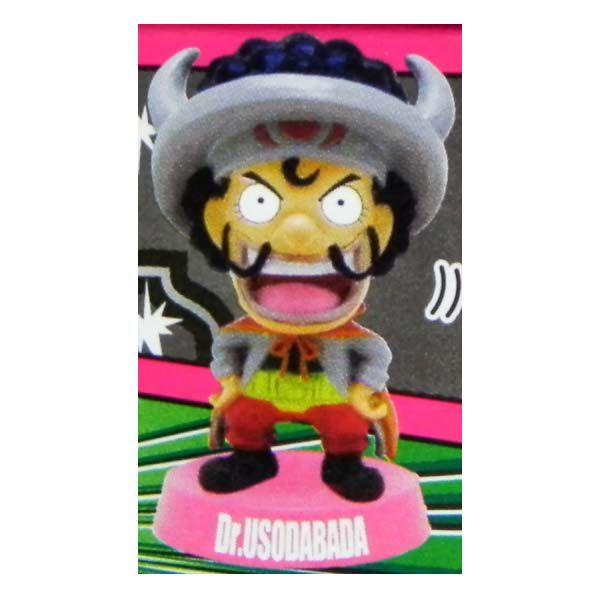 ワンピース フィギュア 食玩 ミニフィギュアの人気商品 通販 価格比較 価格 Com