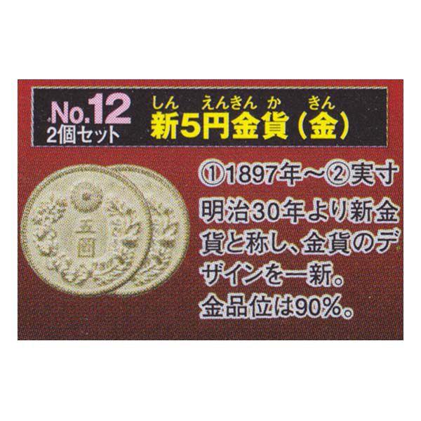 ÑKRNVExXg {̑唻EE V5~݁ij G|bN K`| vJ tBMA wZ Љ  wK 