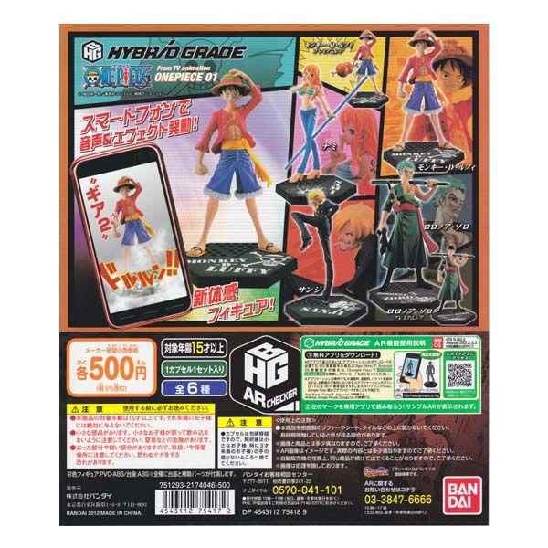 HYBRID GRADE From TV animation ONE PIECE 01 nCubhO[h s[X01 v~AA2 S6Zbg o_C K`| tBMA