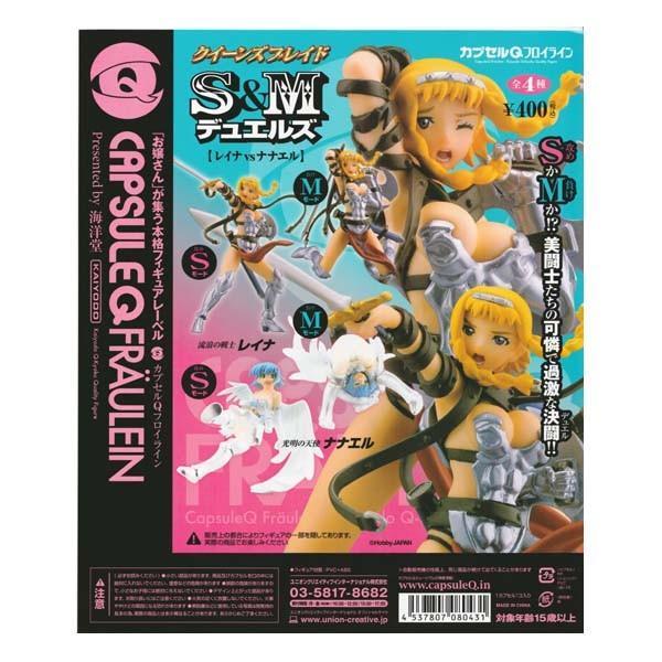 Cm JvZQ tCC NC[YuCh rlfGY CiiiG S4tRvZbg K`| fXNgbv tBMA