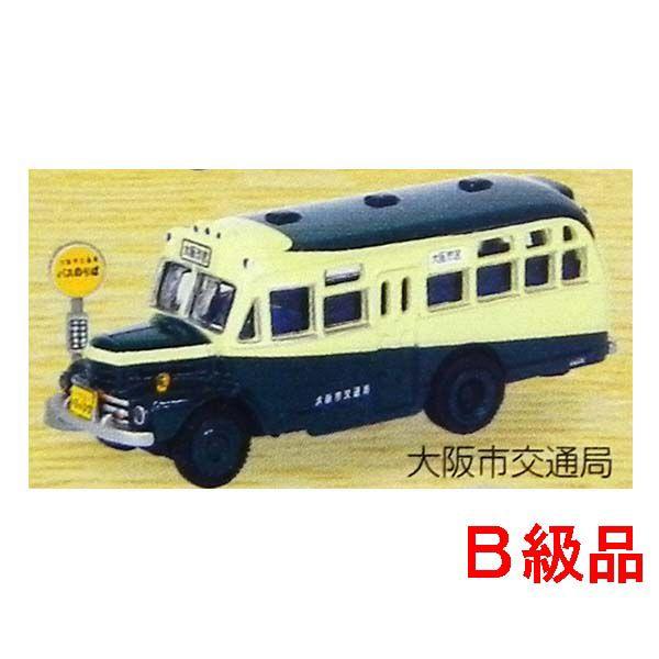バス 模型 ミニカーの人気商品 通販 価格比較 価格 Com