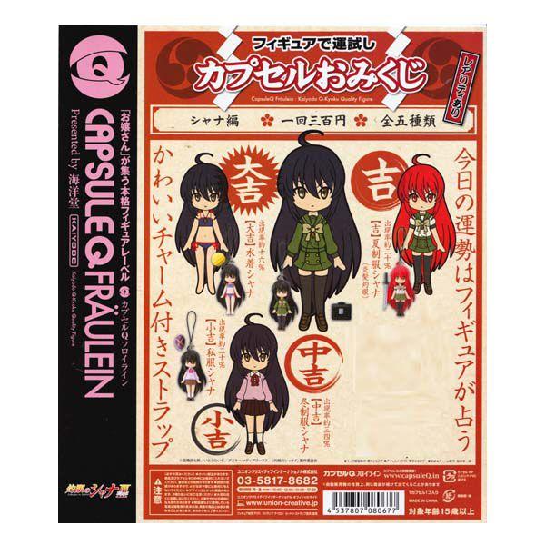 Cm JvZQ tCC JvZ݂ ܊̃Vi3 Final Vi 4Zbg K`| g Xgbv tBMA