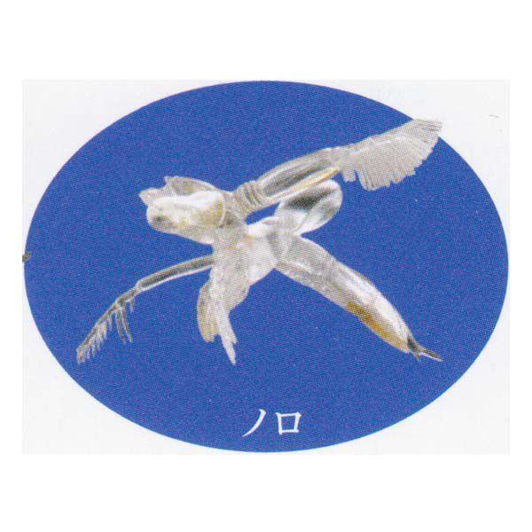 Cm JvZQ ~[WA {̓RNV 5.i/ȂÑ mim~WRj K`| KV| `RGbO tBMA