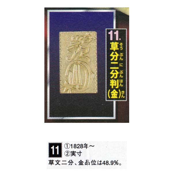 ÑKRNV {̑唻E  񕪔ij G|bN K`| vJ tBMA wZ Љ  wK 