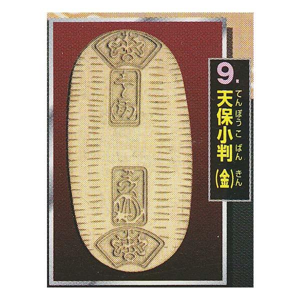 ÑKRNV {̑唻EE  Vۏij G|bN K`| vJ tBMA wZ Љ  wK 