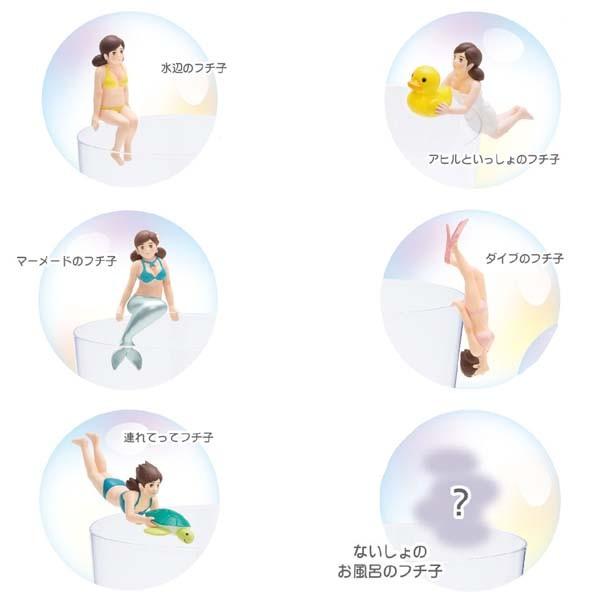 お風呂のフチ子 マスコット入りバスボール シークレット入り全６種フルコンプセット あすなろ舎 奇譚クラブ 箱玩 食玩 デスクトップ フィギュア コップの フチ子 Buyee Buyee 日本の通販商品 オークションの代理入札 代理購入