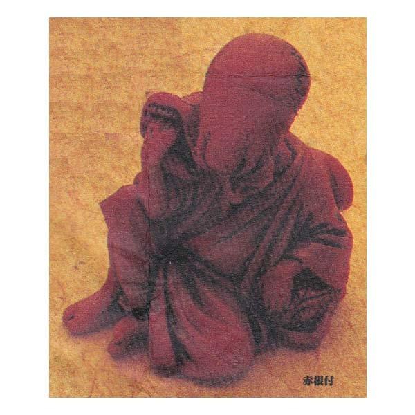 t^Cm SSsdRNV dt z̊ zmFʂЂiʂЂj ԍt X}z g Xgbv |JV  tBMA