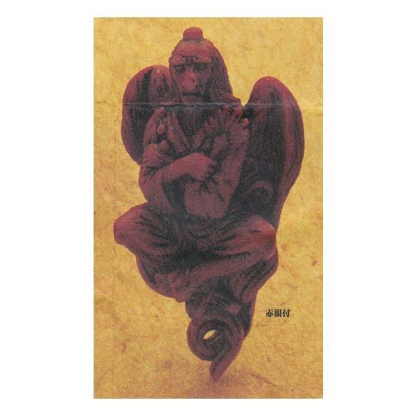 t^Cm SSsdRNV dt Å AmQFViĂ񂮁j ԍt X}z g Xgbv |JV   tBMA