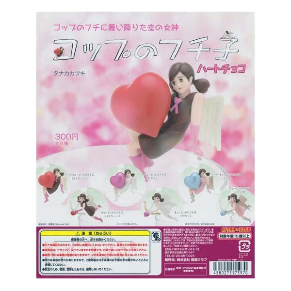 Rbṽt`q n[g`R S6tRvZbg 权Nu K`| fXNgbv tBMA Rbṽt`q ^iJJcL