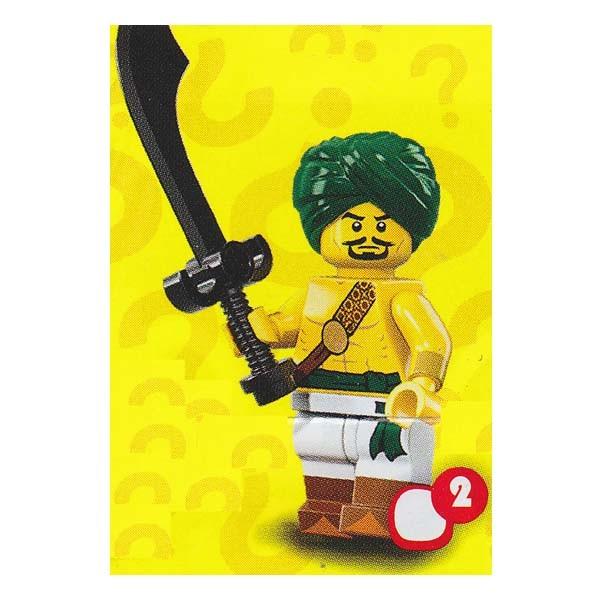 S ~jtBMA V[Y16 LEGO minifigures #71013 ΂̐m ~jtBO ubN ςݖ
