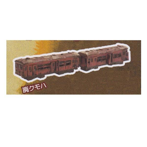 ͂ł񂵂 pdԃRNV pNn GuCXWp }KChE K`| fXNgbv tBMA WI}