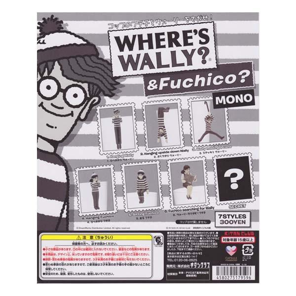 Rbṽt`qƃEH[[I m WHERE'S WALLY? &amp; Fuchico? MONO V[NbgS7tRvZbg KITAN CLUB K`| tBMA