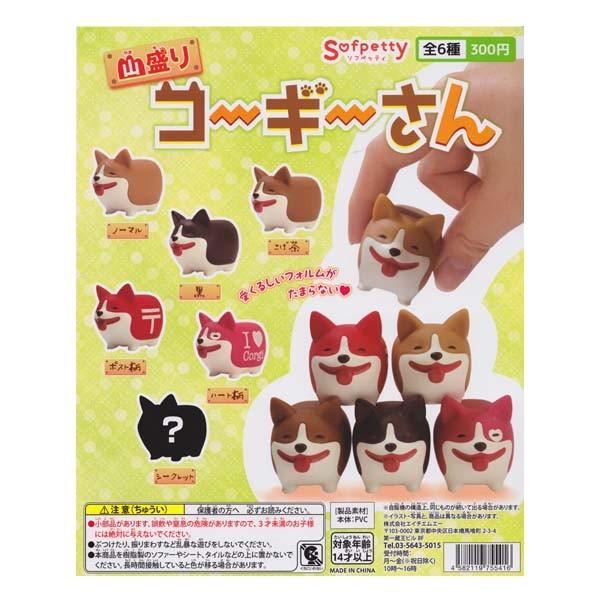 山盛りコーギーさん Sofpetty ソフペッティ シークレット入り全6種フルコンプセット エイチエムエー ガチャポン デスクトップ フィギュア 犬 ツムツム S だいだらぼっちヤフー店 通販 Yahoo ショッピング
