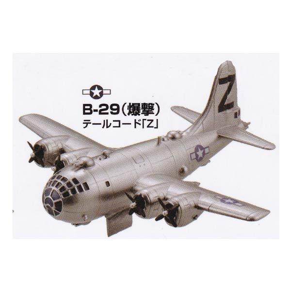 Cm JvZQ ~[WA [hEBOXftH Vol.3 ̗vǕ  vs B-29 B-29ije[R[huZv K`| 퓬@ tBMA