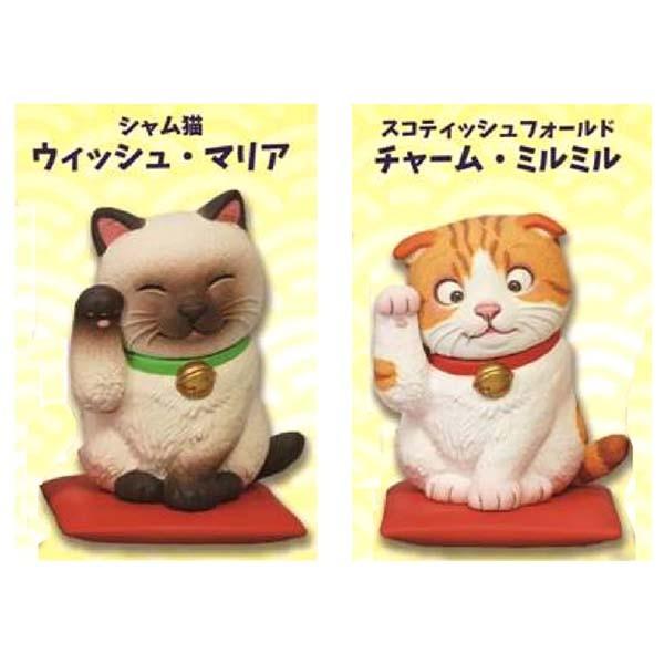 Cm JvZQ ~[WA MY̏L3 KUNIO SATO's SHOUFUKU NEKO 2Zbg NjIRNV K`| tBMA ˂ L L