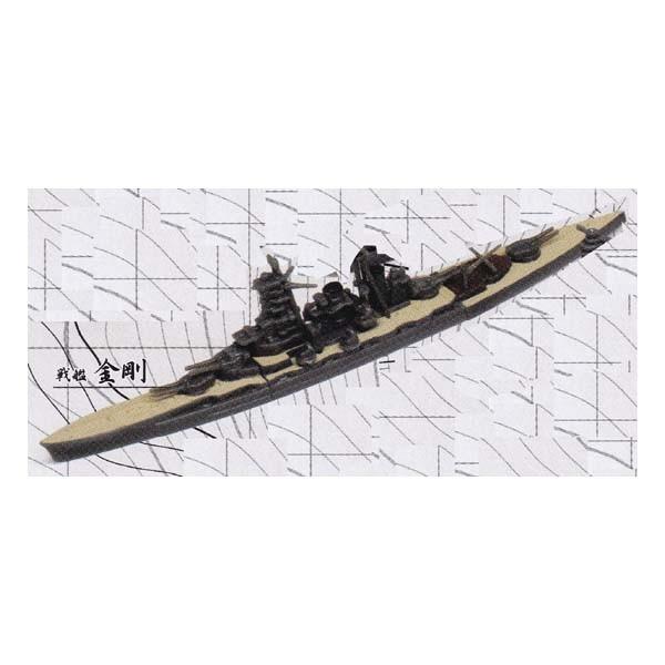 1/2000 zr[K` HOBBY GACHA m͌^ A͑RNV a^͒   ^Jg~[A[c K`| tBMA vf