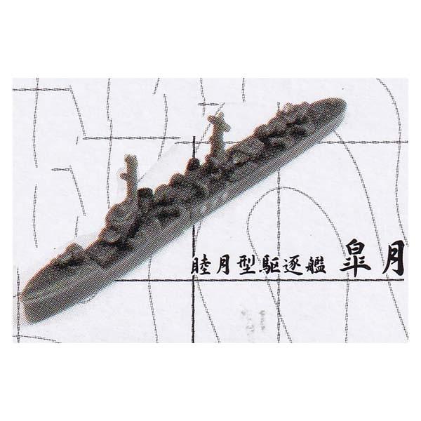 1/2000 zr[K` HOBBY GACHA m͌^ A͑RNV a^͒ r^쒀 HiRs[j ^Jg~[A[c K`|