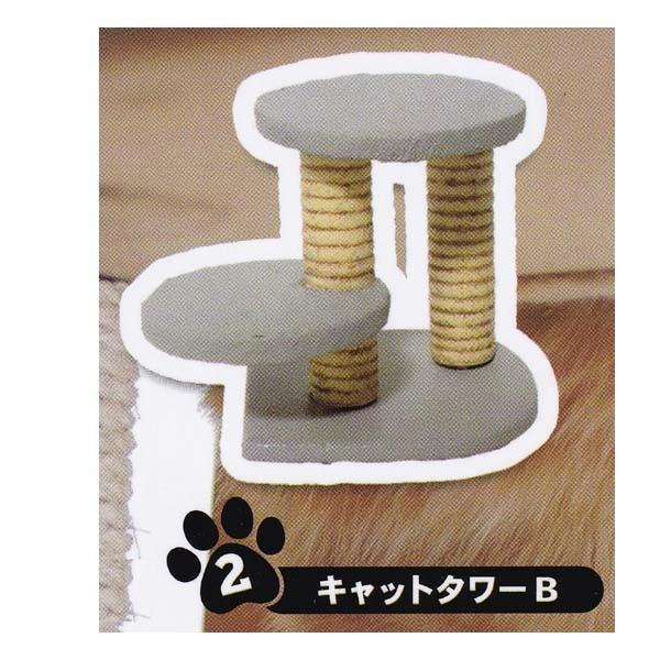 猫 キャットタワー - ホビーの人気商品・通販・価格比較 - 価格.com