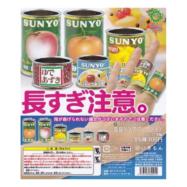 A[gjueNjJ[ ʋlORNV T[ S6tRvZbg  K`| w Xgbv p񓙕