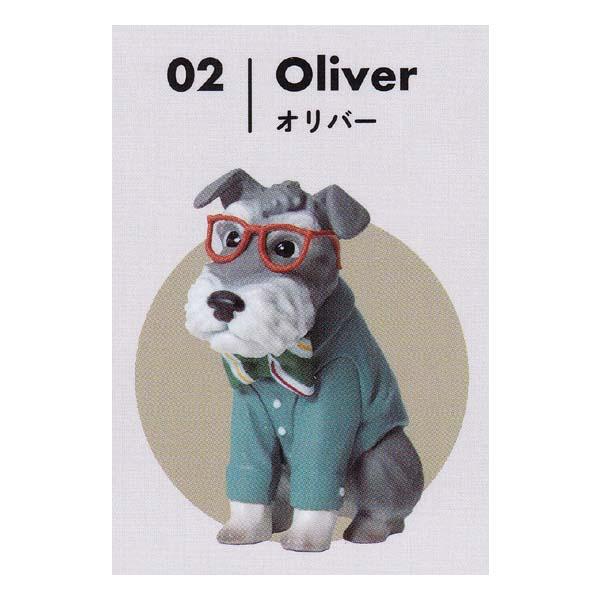 カプセル ドッグ シリーズ オンリーワン！ Vol.01 CAPSULE DOG SERIES Only Wan ミニチュアシュナウザー オリバー フュージー ガチャポン フィギュア イヌ 犬