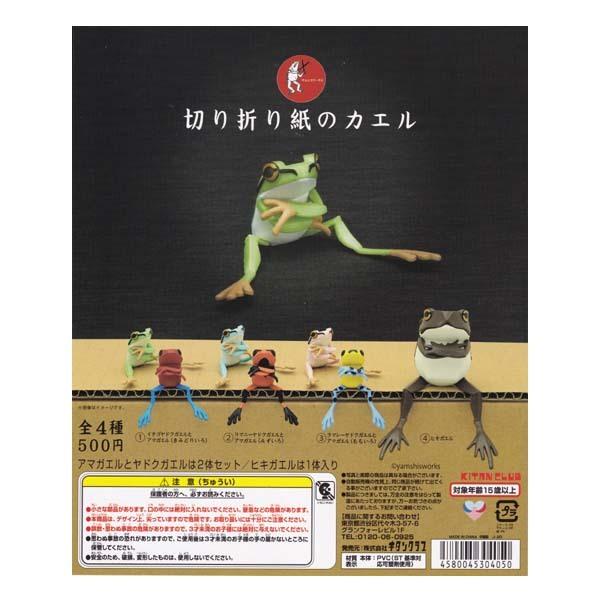 VX[NX ؂܂莆̃JG S4tRvZbg L^Nu KITAN CLUB K`| fXNgbv tBMA  ^