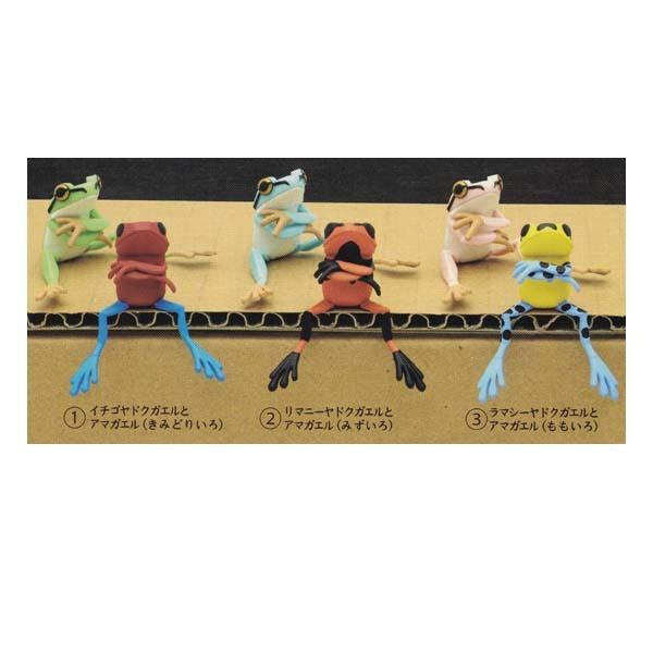 VX[NX ؂܂莆̃JG 3Zbg L^Nu KITAN CLUB K`| fXNgbv tBMA  ^