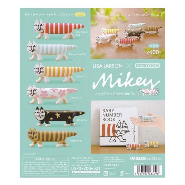 Cm JvZQ ~[WA TE[\ ~j`AEt@uJ }CL[RNV Vol.2 Lisa Larson Mikey S6tRvZbg tBMA
