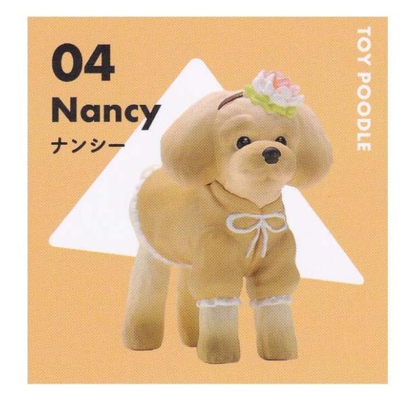 JvZ hbO V[Y I[I Vol.02 CAPSULE DOG SERIES Only Wan Vol.02 gCv[h iV[ t[W[ K`| tBMA Ck 